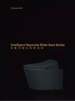 smart toilet seat