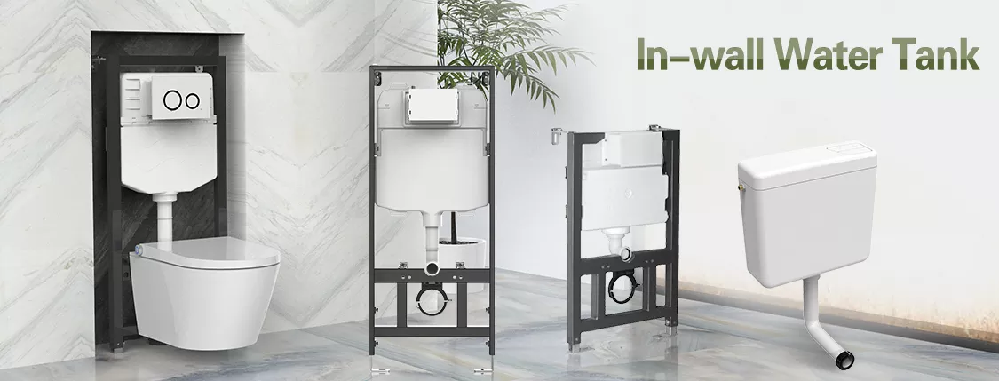 concealed cistern