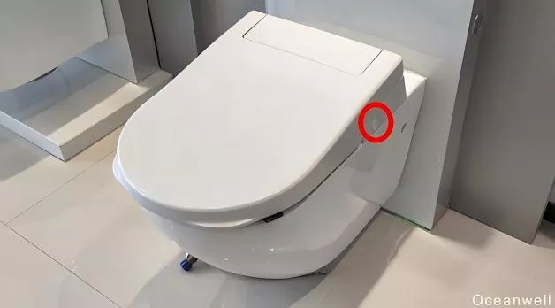 Smart WC seat Smart WC seat