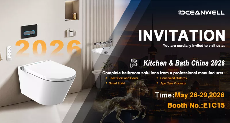 Oceanwell KBC 2026